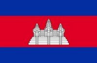 drapeau Cambodge